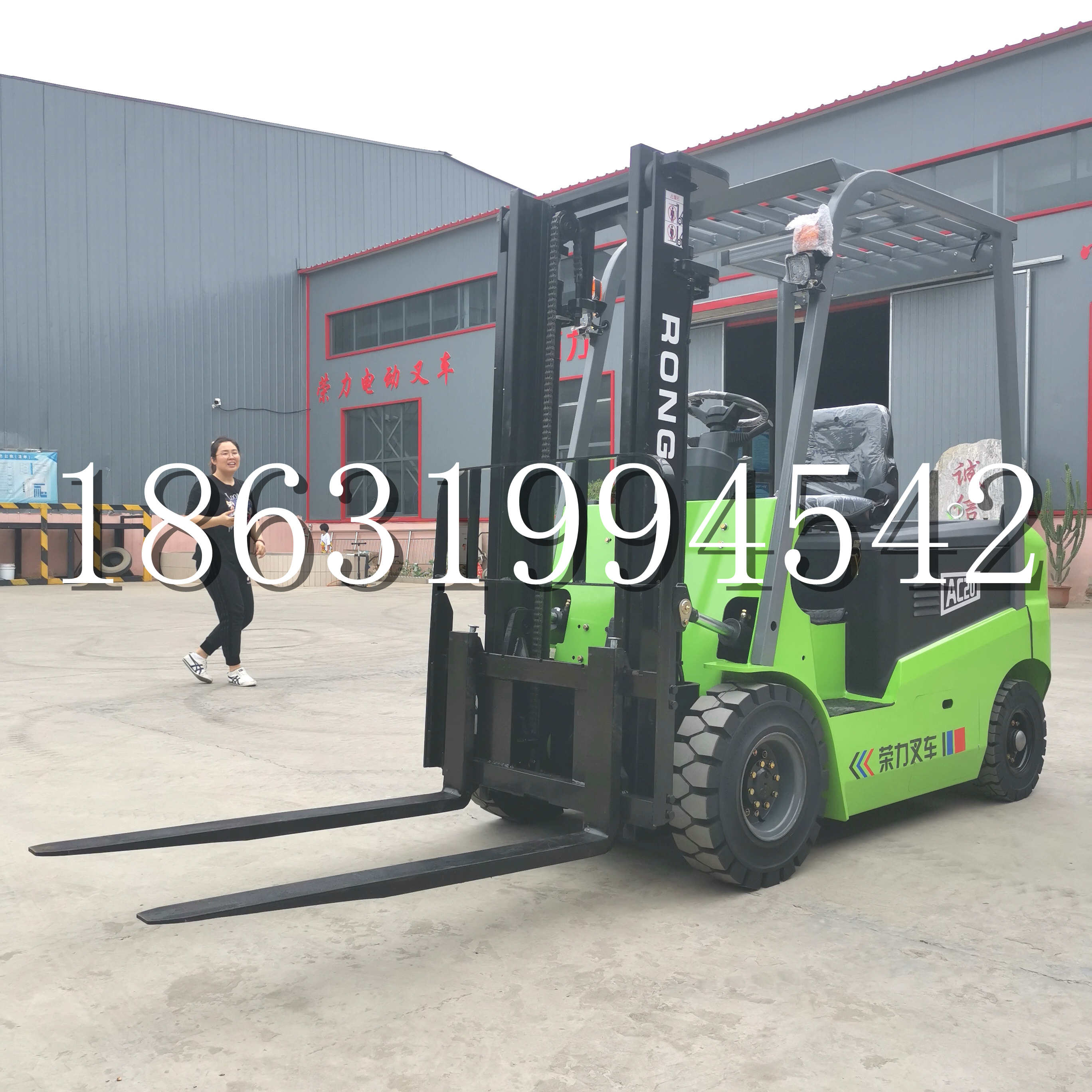 宜兰县上海申叉站驾式全电动叉车堆高车半1吨小型2吨全自动液压搬运托盘