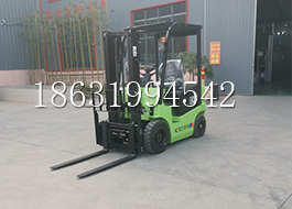 宜兰县电动叉车电动地牛站驾式叉车1吨电动叉车电瓶堆高搬运车新款电动堆高机