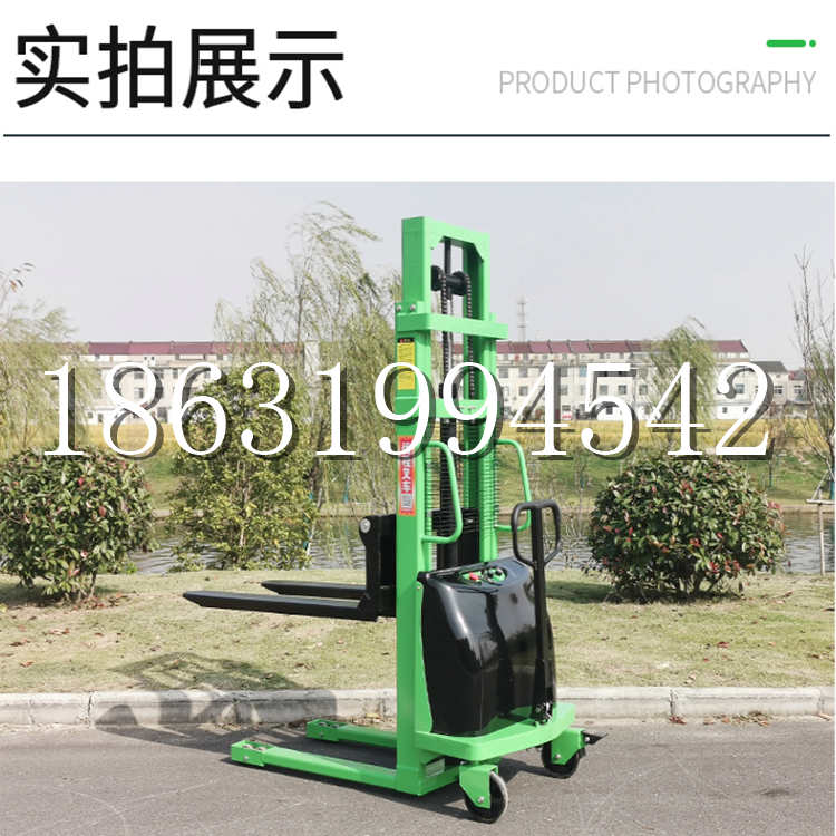 宜兰县电动叉车堆高车液压铲车电瓶1吨2吨站驾步行式小型全自动叉车